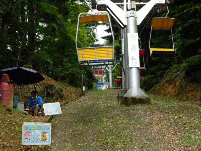 高尾山 075.JPG