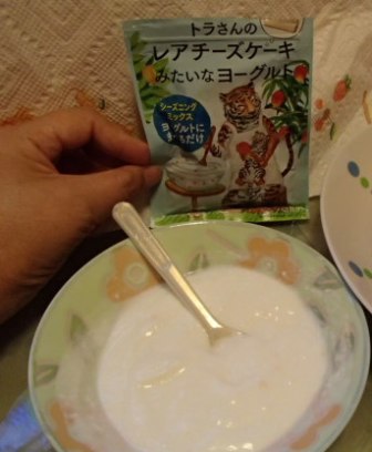 モラタメ