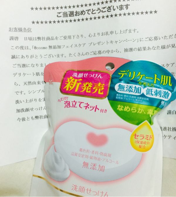 rblog-20170212104242-02.jpg