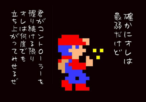 rblog-20130616225901-00.png