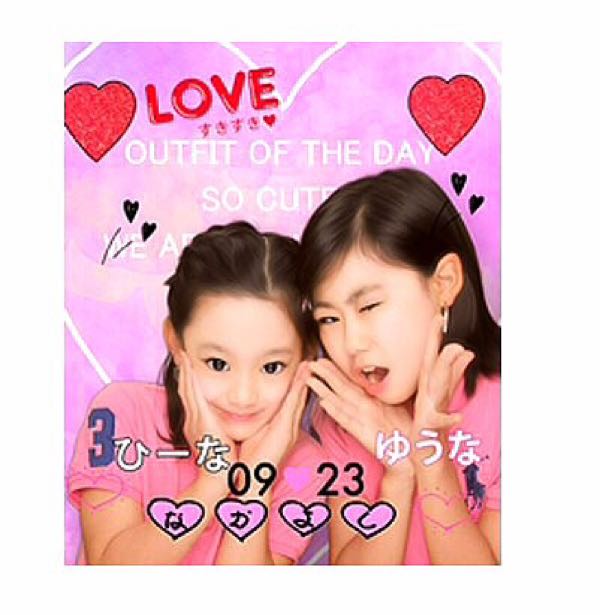 rblog-20150924000356-01.jpg