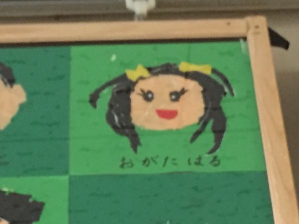 rblog-20160420090140-01.jpg