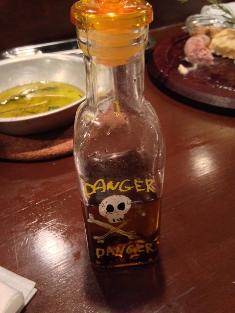 おりーぶおいる