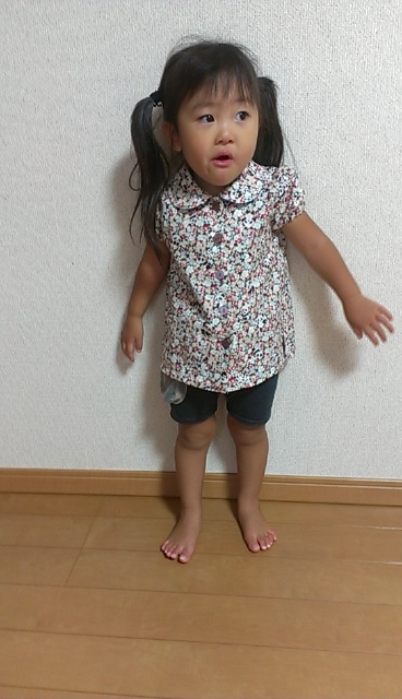 IMAG0532.jpg