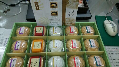 rblog-20160610134331-02.jpg