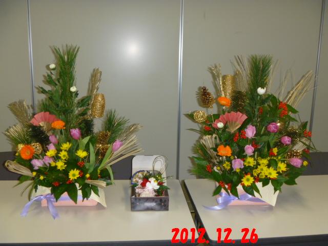 12月-5.jpg