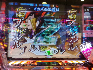 20150104課長２