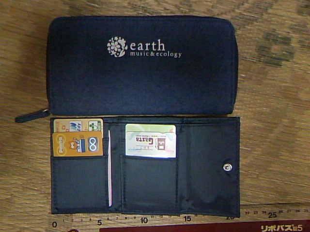 mackhi0297.jpg