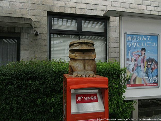 コンサートついでの旅～岩手編 その7 SL銀河を降りて遠野駅周辺 | 今日の予定 - 楽天ブログ