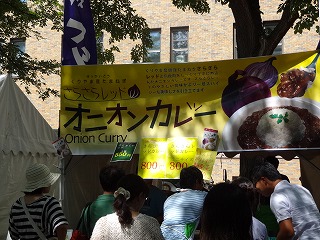 2012-08-25 11.51.00.jpg