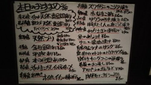 rblog-20180228223734-01.jpg