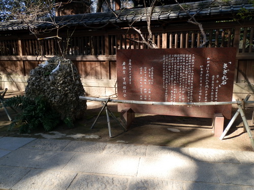 乃木神社－20.jpg