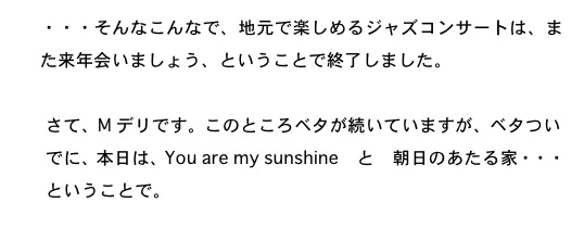 2012.08.18-5.jpg