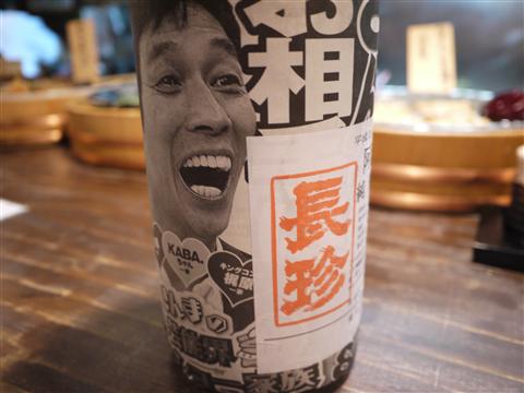 P1130665.jpg
