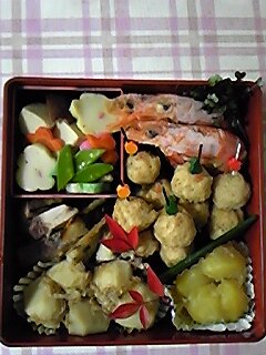 131231_131751.jpg