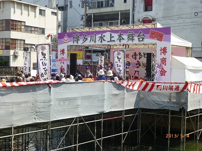 P1020167.jpg