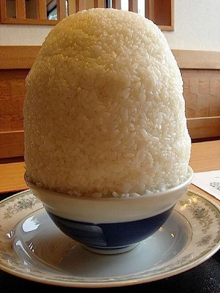 rice