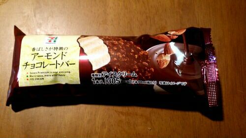 rblog-20171216203821-02.jpg