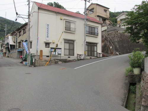 休山登山道路