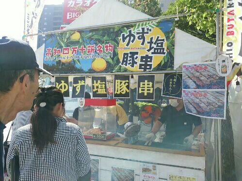 rblog-20161003084434-02.jpg
