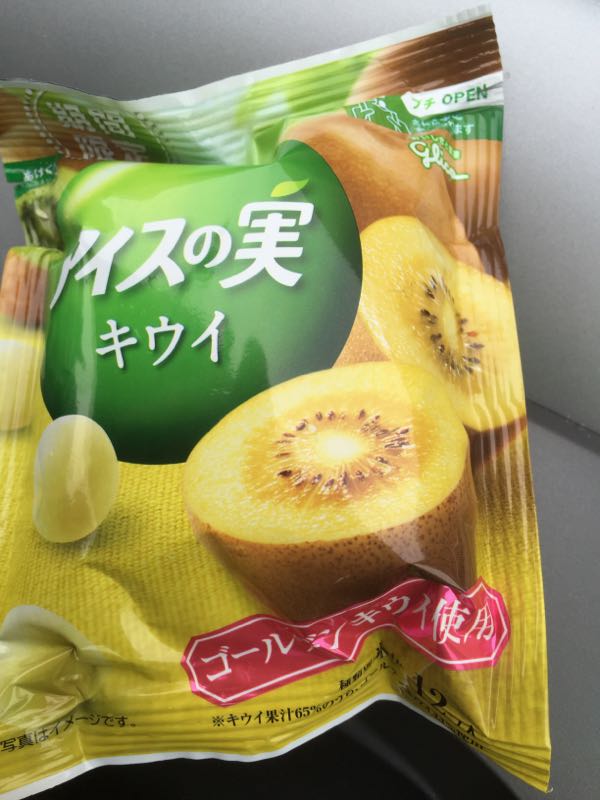 rblog-20160617085116-02.jpg