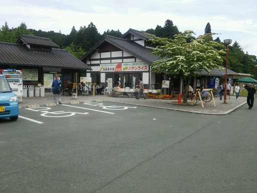 道の駅は外せない