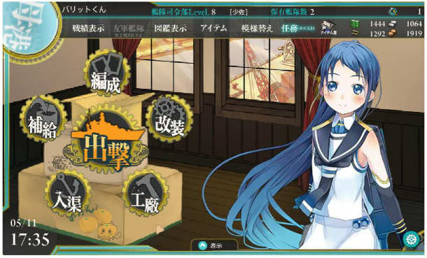 sEasyCapture1.jpg