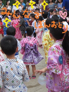 H25.7.21　なかないよ☆