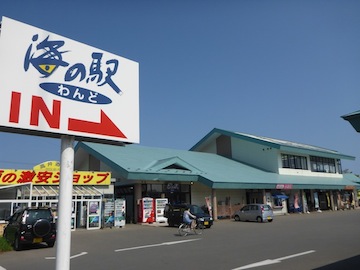 0526鰺ヶ沢6