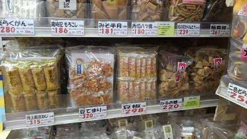 rblog-20180916173405-06.jpg