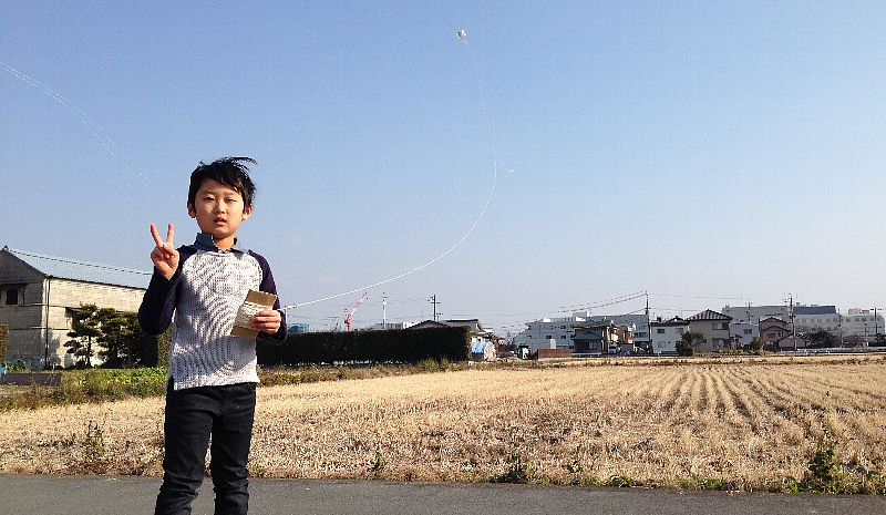 2014.01.01 凧揚げ2.jpg