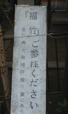 神社9.jpg