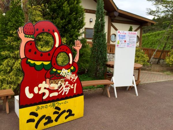 rblog-20160416205115-02.jpg