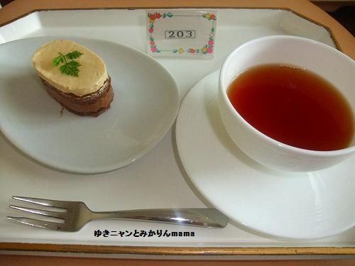 DSCF7030.jpg