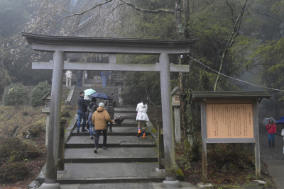 吉野21