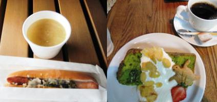 ランチ.jpg