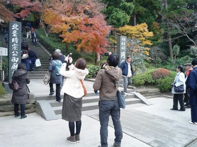 北鎌倉円覚寺入口2012年12月