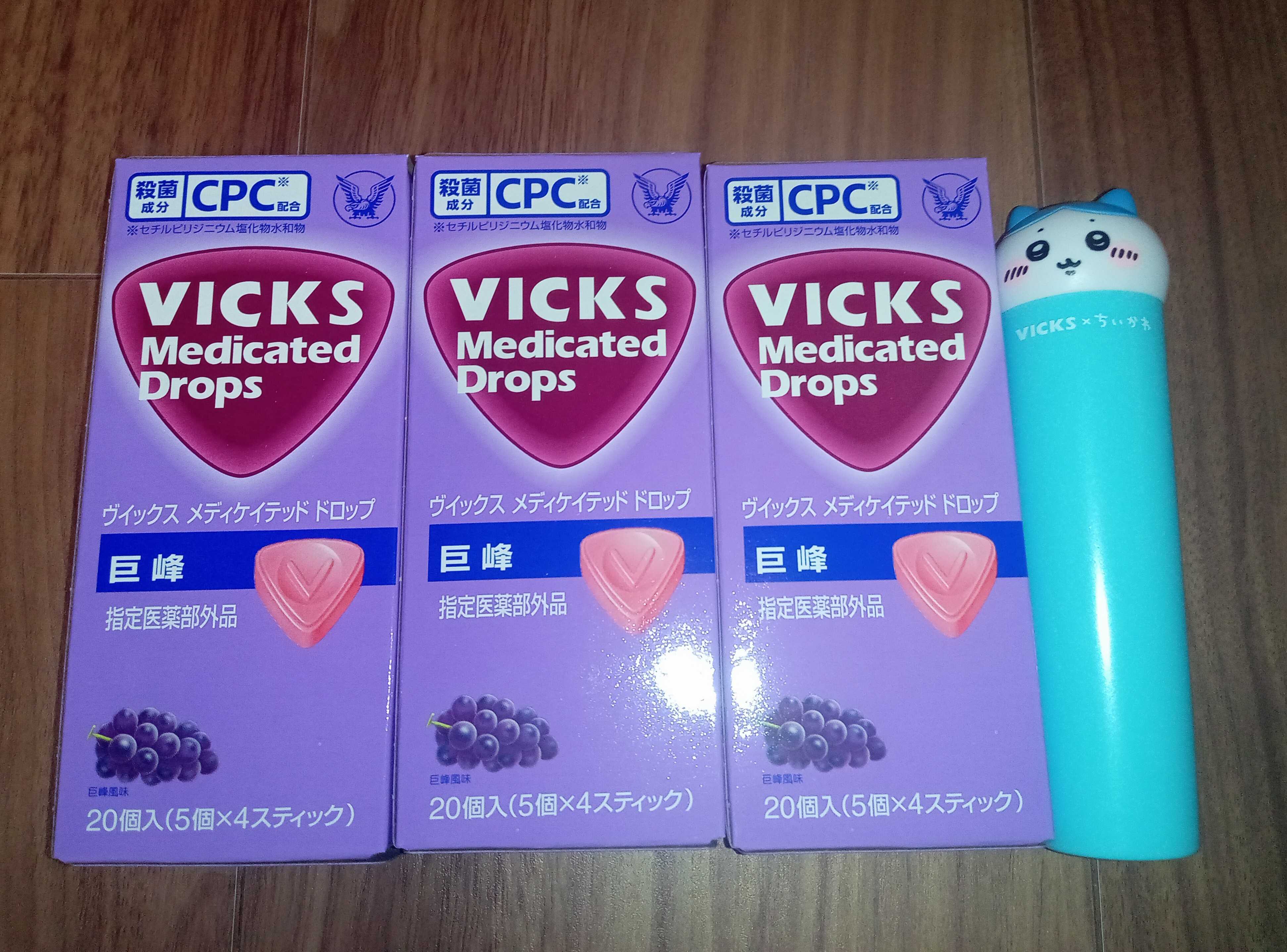 ちいかわ×ヴィックスドロップコラボ商品買ってきました〜(^^) | 浜の