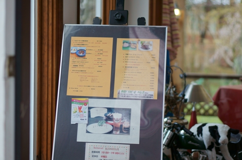 ソーセージMenu.JPG