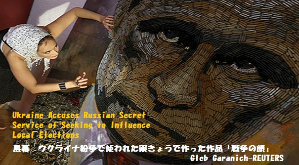 欧州危機ｰ2