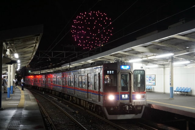 第50回 葛飾納涼花火大会 京成 柴又駅3