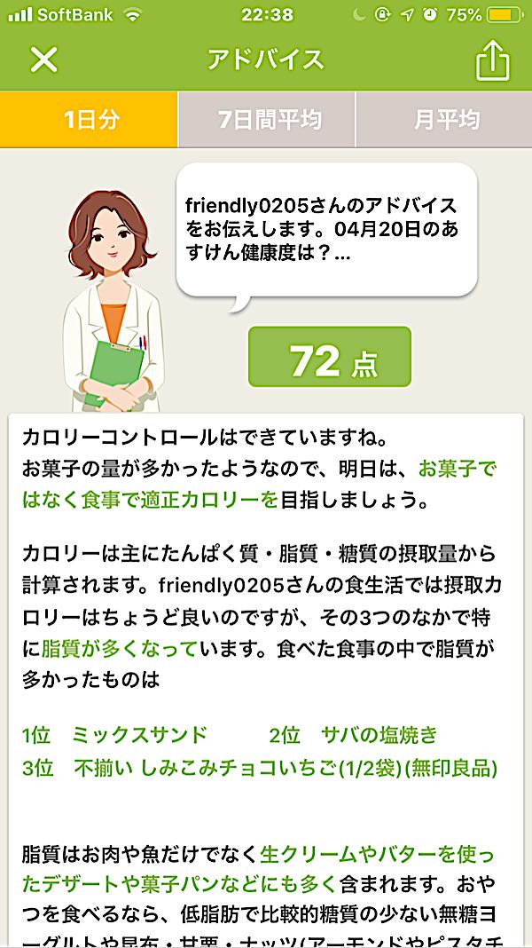 rblog-20190420224238-01.jpg
