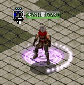 RedStone 12.09.05[09].jpg