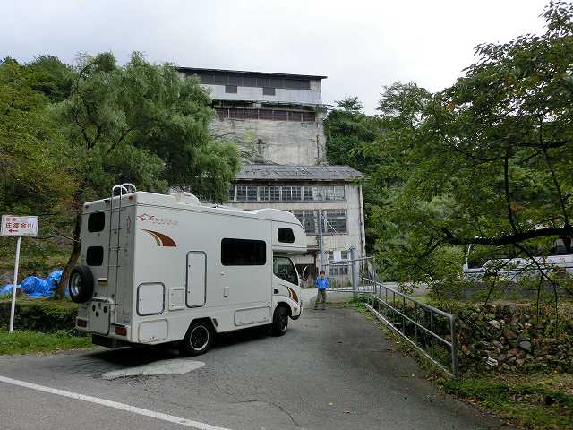 Cimg0206.jpg