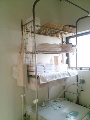 2016-02-24 10.54.30.jpg