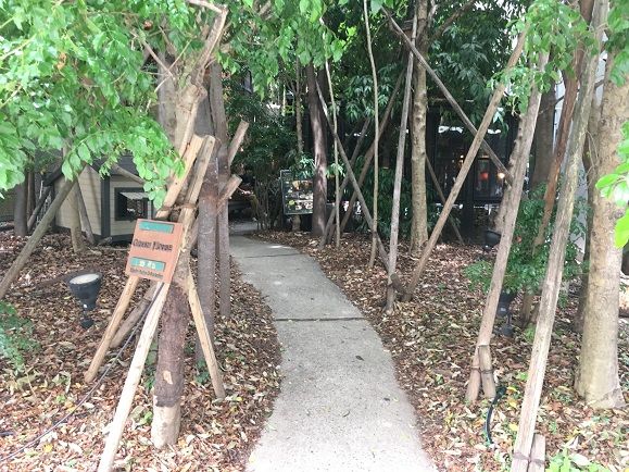 日帰り 神戸の旅 その2 グリーンハウスシルバ ポケモンgo大好きりんこのブログ 楽天ブログ 日帰り 神戸の旅 その2 グリーンハウスシルバ ポケモンgo大好きりんこのブログ 楽天ブログ