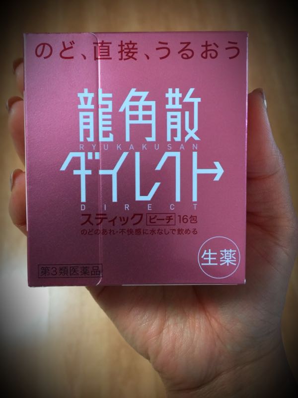 rblog-20170325150453-06.jpg