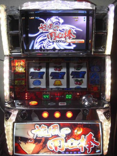sCIMG8219.jpg