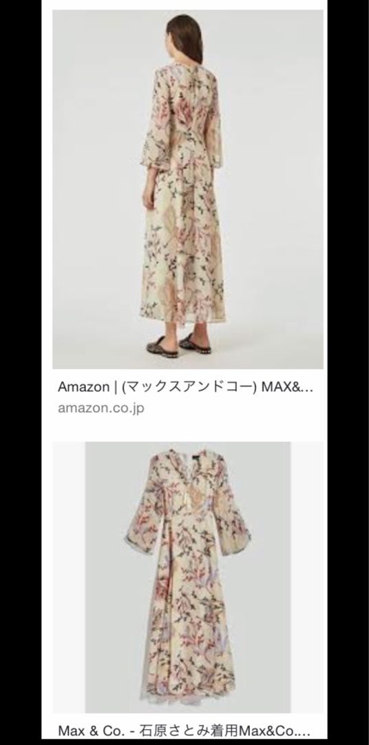 美しすぎる💖石原さとみちゃん着用のMAX＆CO. リーフドレス | アラサー