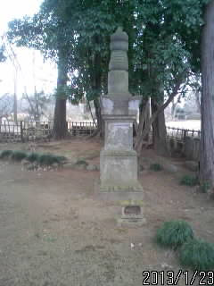 古河公方の墓所５